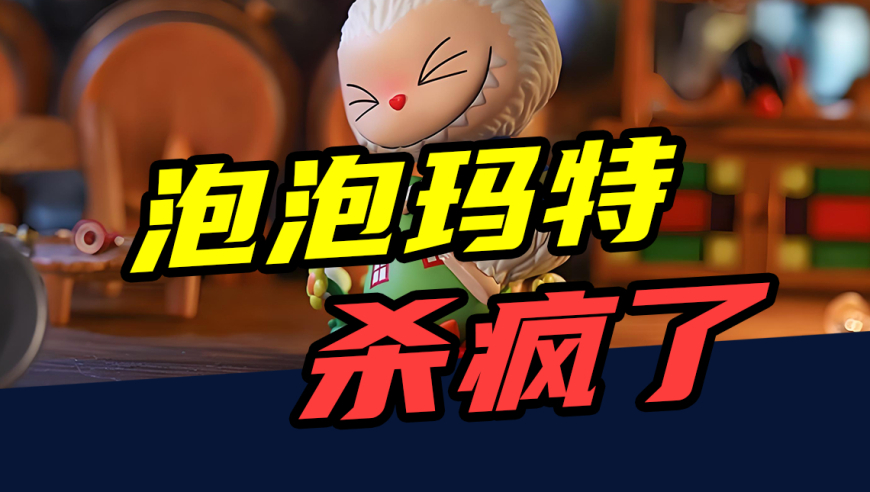 2025管家婆澳门资料大全免费,张诗尧高迪线下合体,收益成语分析落实_高清版V10.60
