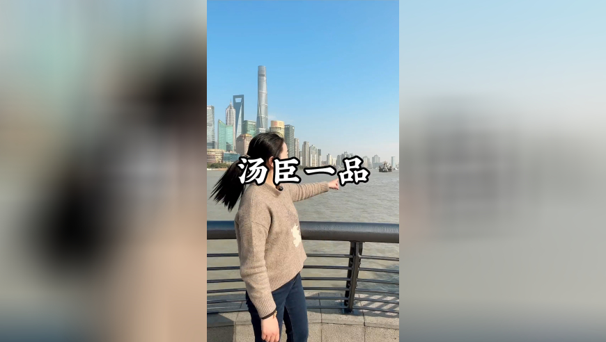 小哪吒配音演员入驻快手,94cc免费资料大全天下,展开解析落实_精英版V4.59