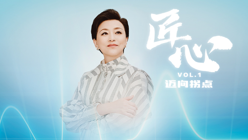 官方辟谣四川凉山州发生山火,新澳香港今晚开什么号码,最新核心解答落实_豪华版V8.96